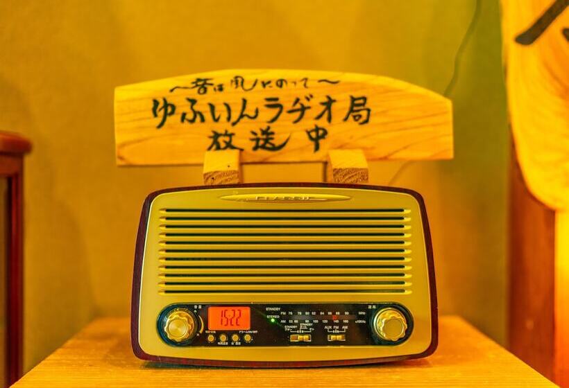 Отель Yawaraginosato Yadoya