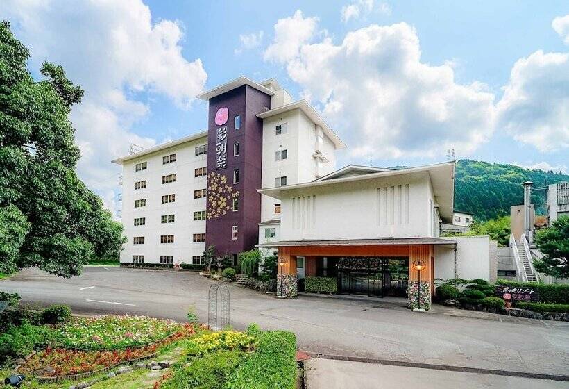 酒店 Ooedo Onsen Monogatari Yamanaka Saichoraku