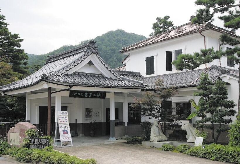 酒店 Ooedo Onsen Monogatari Premium Yoshinoya Irokuen