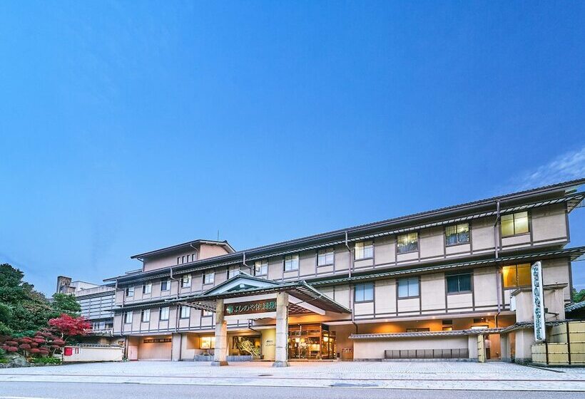 酒店 Ooedo Onsen Monogatari Premium Yoshinoya Irokuen