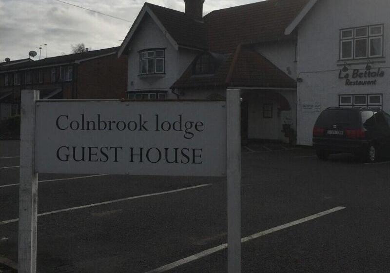 Пансион Colnbrook Lodge Guest House