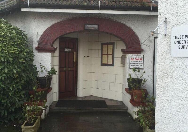 Пансион Colnbrook Lodge Guest House