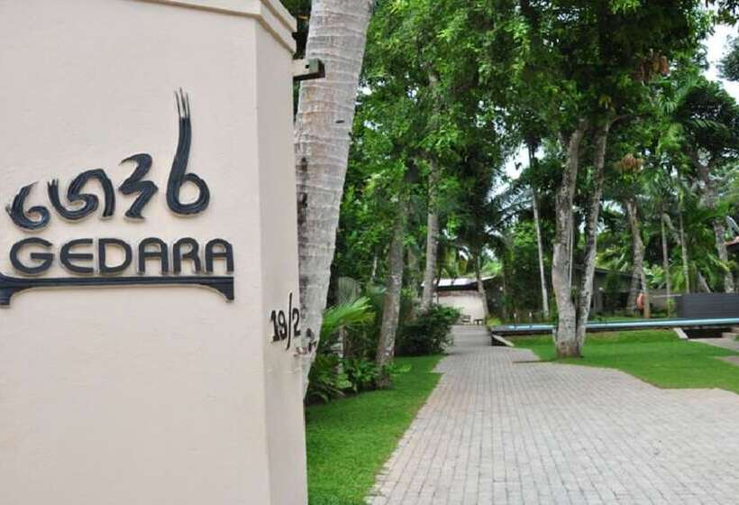 膳宿费 Gedara Villa