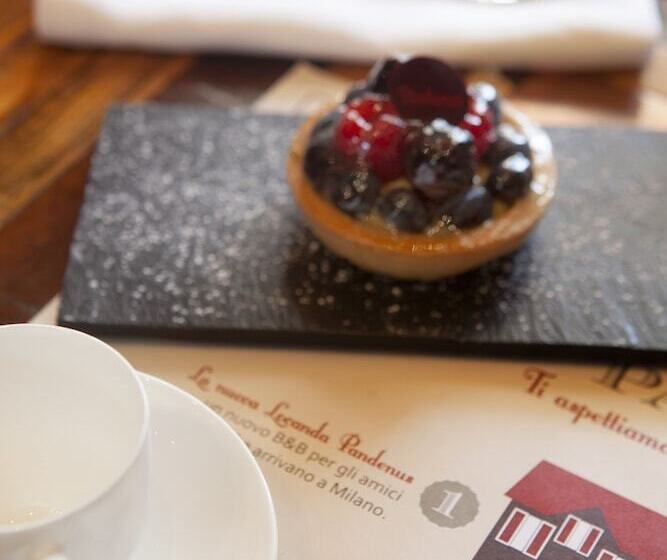 膳宿费 Locanda Pandenus