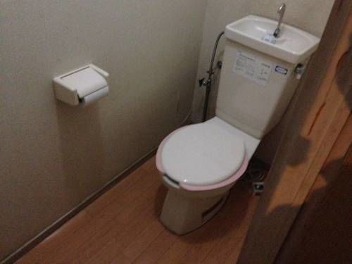 פנסיון Minshuku Lamp