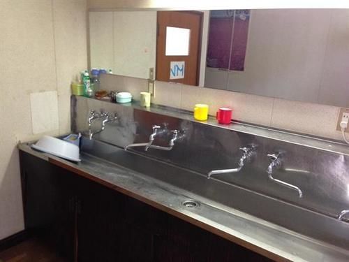 פנסיון Minshuku Lamp