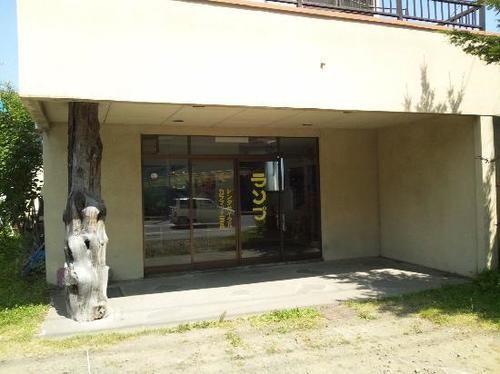 פנסיון Minshuku Lamp