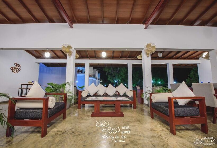 ペンション Sigiriya Wewa Addara Hotel Hotel By The Lake