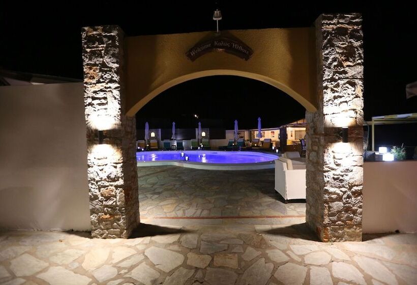 Skiathos Island Suites