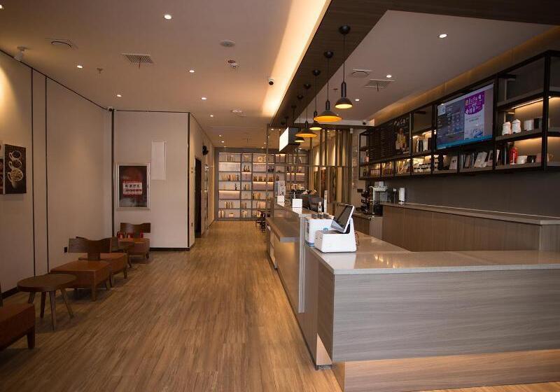 ホテル Eaka  Hengshui Railway Station Branch