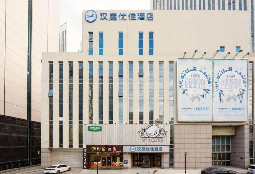 Hanting Premium Hotel Dalian Gaoxin Wanda Plaza