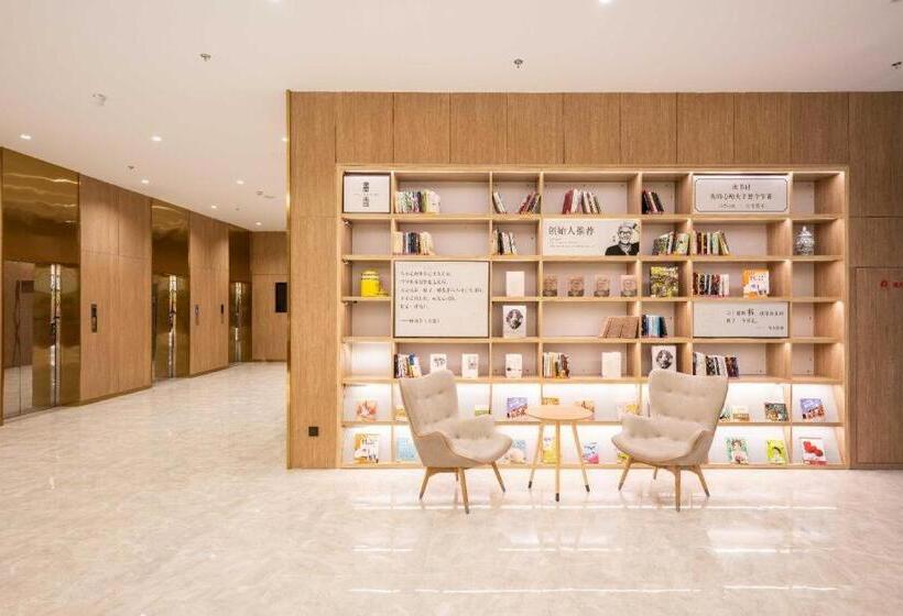 Hanting Premium Hotel Dalian Gaoxin Wanda Plaza