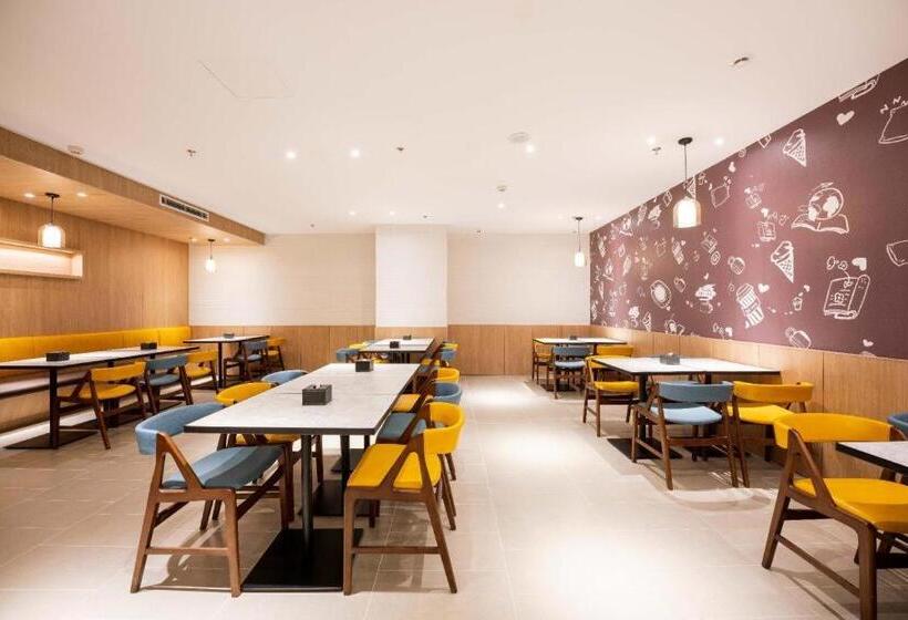 Hanting Premium Hotel Dalian Gaoxin Wanda Plaza