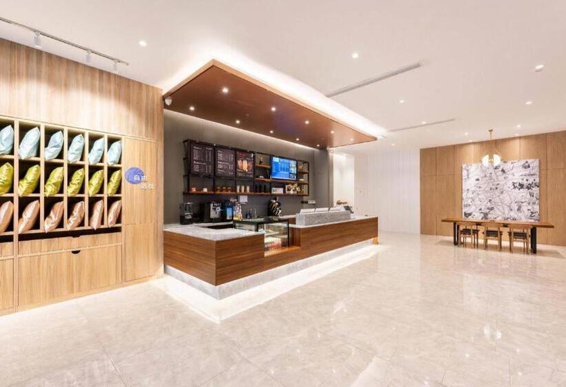 Hanting Premium Hotel Dalian Gaoxin Wanda Plaza