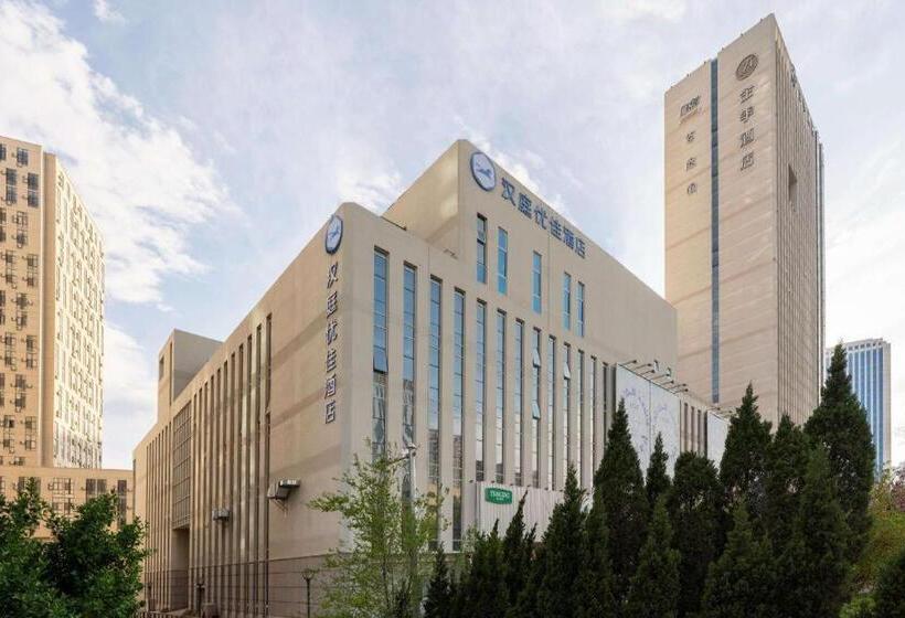 Hanting Premium Hotel Dalian Gaoxin Wanda Plaza