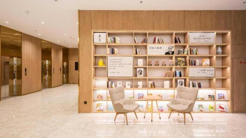 Hanting Premium Hotel Dalian Gaoxin Wanda Plaza