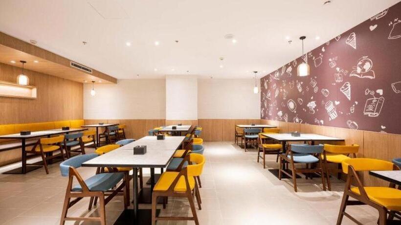 Hanting Premium Hotel Dalian Gaoxin Wanda Plaza