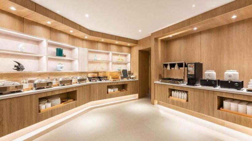 Hanting Premium Hotel Dalian Gaoxin Wanda Plaza