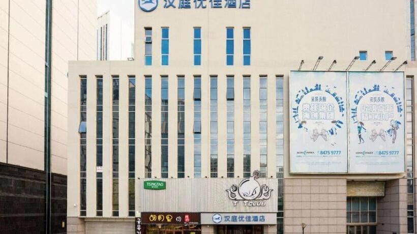 Hanting Premium Hotel Dalian Gaoxin Wanda Plaza