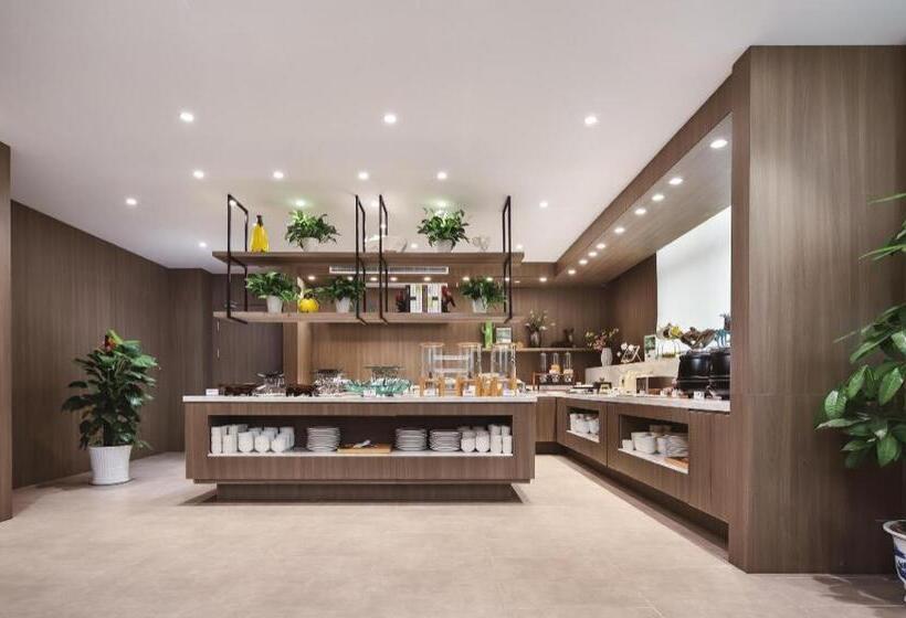Hanting Premium Hotel Nanjing High Tech Zone Xuefu Road
