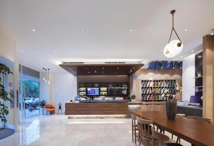 Hanting Premium Hotel Nanjing High Tech Zone Xuefu Road