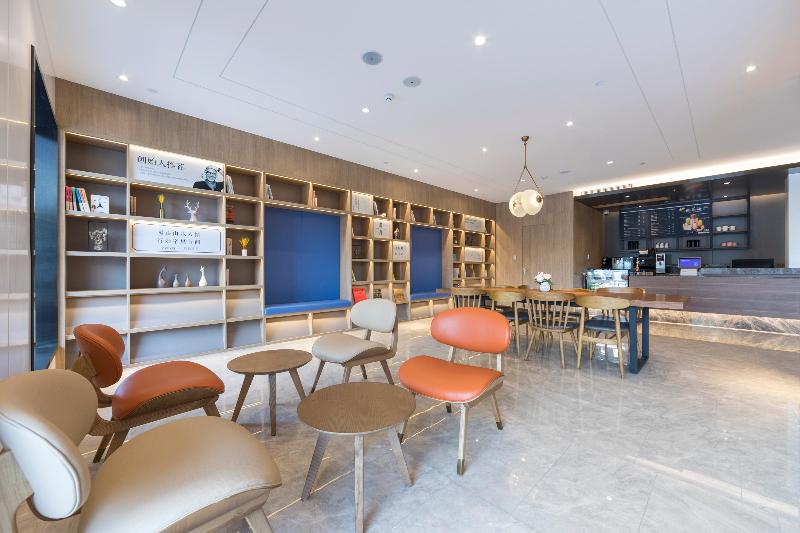 فندق Hanting Premium  Shanghai Expo Shangnan Road