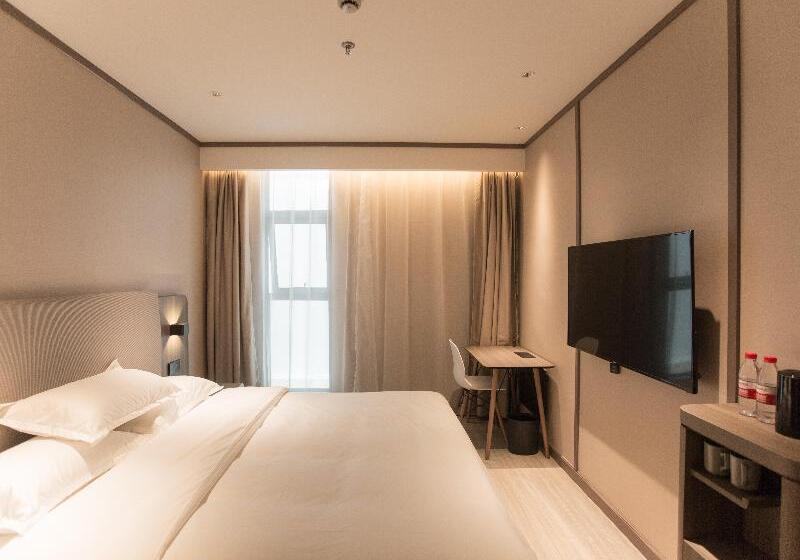 Hanting Hotel Shanghai Qingpu Huijin Road Metro Station