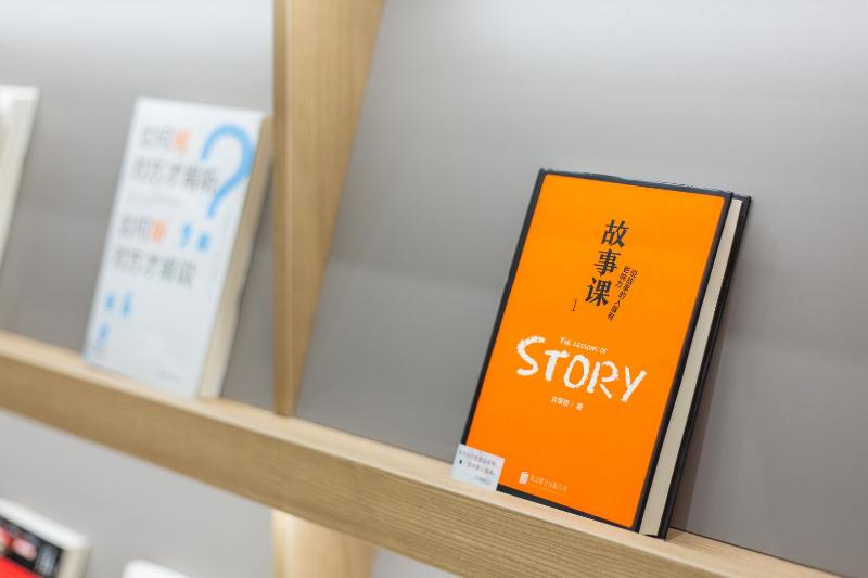 Hanting Hotel Wenzhou Ouhai District Government