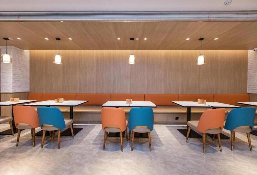 Hanting Hotel Wenzhou Ouhai District Government