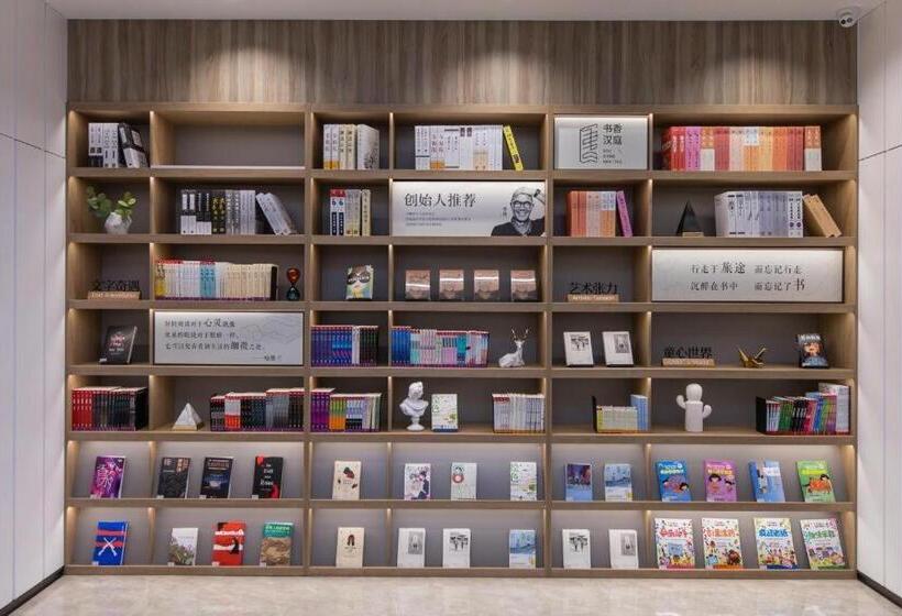 Hanting Hotel Wenzhou Ouhai District Government