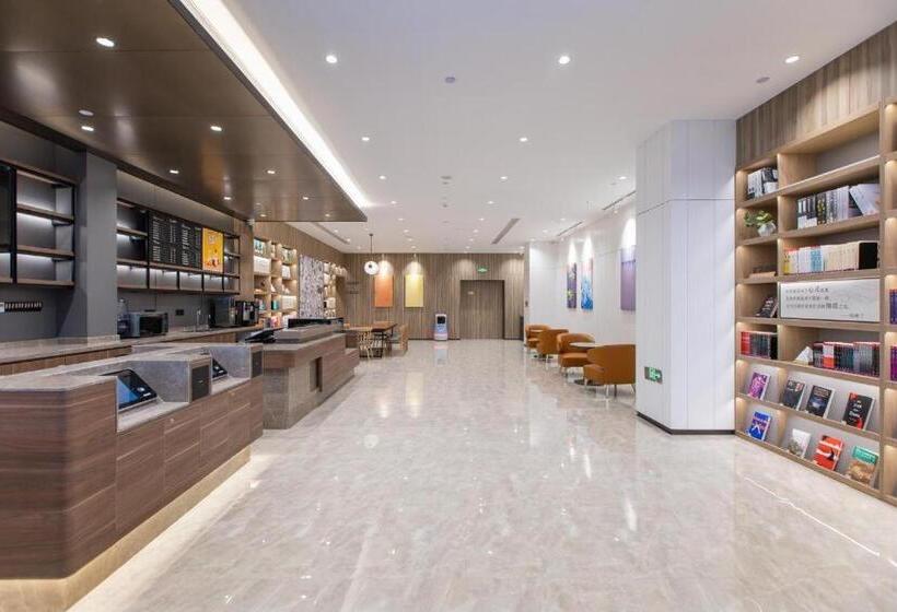 Hanting Hotel Wenzhou Ouhai District Government