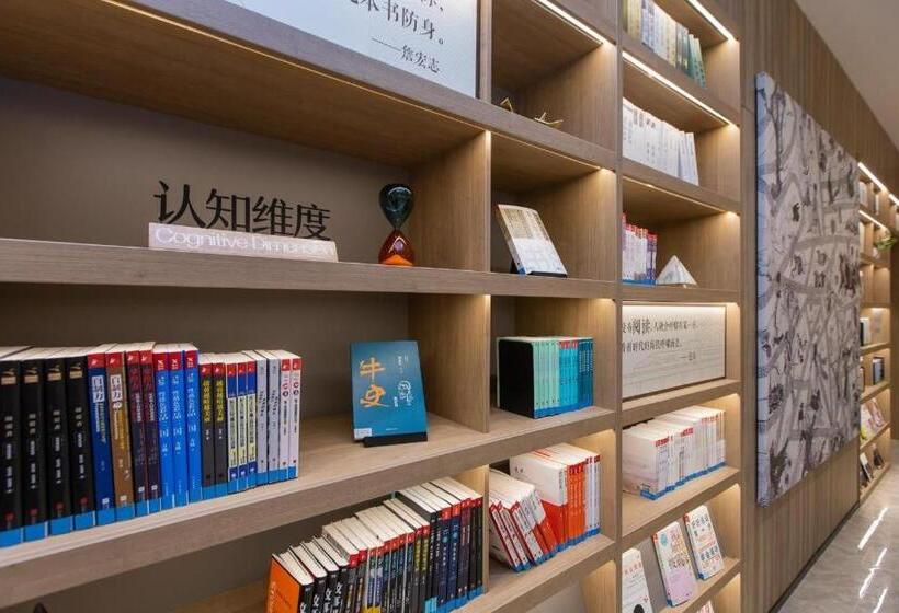 Hanting Hotel Wenzhou Ouhai District Government