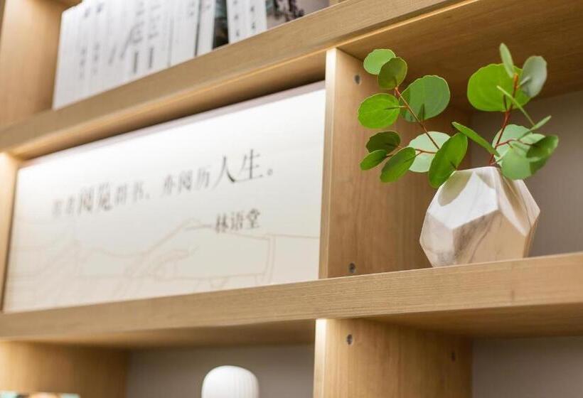 Hanting Hotel Wenzhou Ouhai District Government