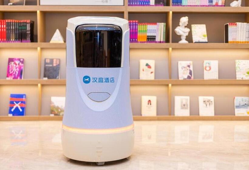 Hanting Hotel Wenzhou Ouhai District Government