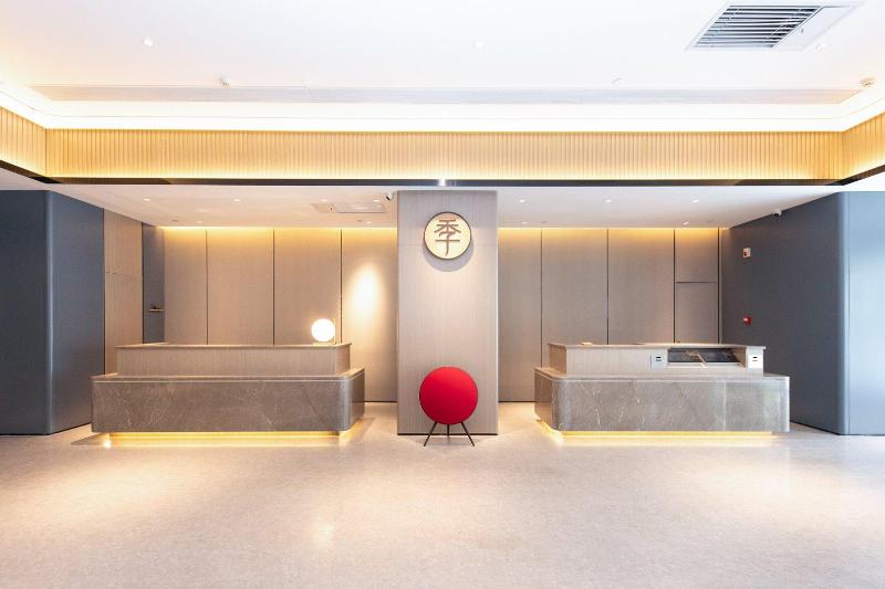 Отель Ji (changsha Hongxing Convention & Exhibitio