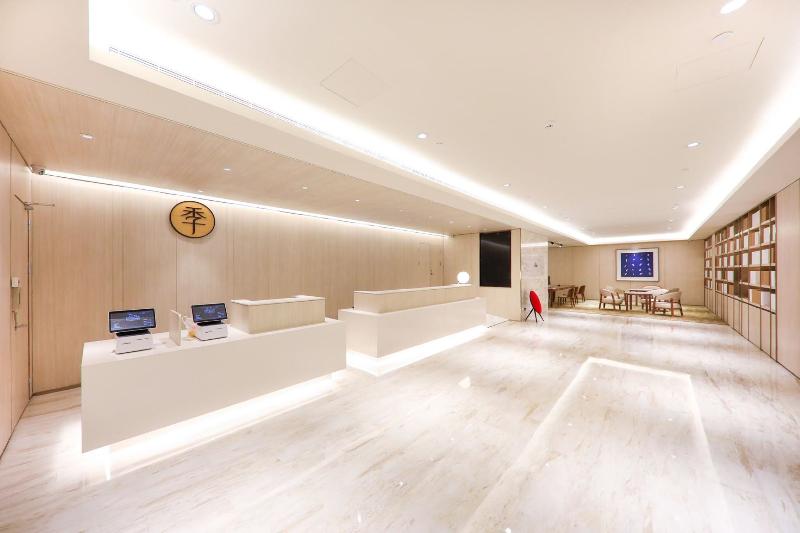 Ji Hotel Confucius Temple Pedestrian Street