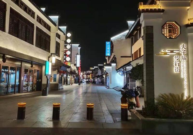 Ji Hotel Confucius Temple Pedestrian Street