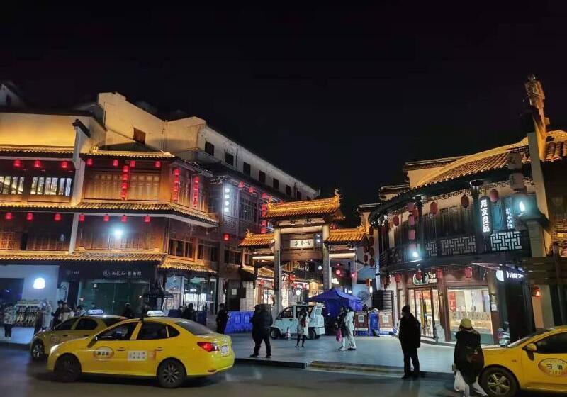 Ji Hotel Confucius Temple Pedestrian Street