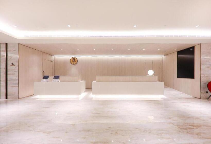 Ji Hotel Confucius Temple Pedestrian Street