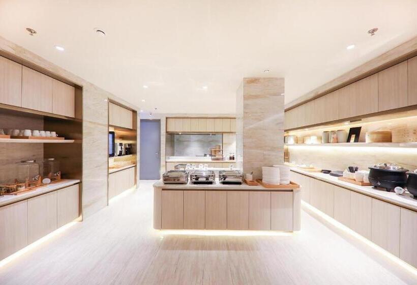 Ji Hotel Confucius Temple Pedestrian Street