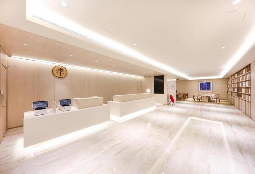 Ji Hotel Confucius Temple Pedestrian Street