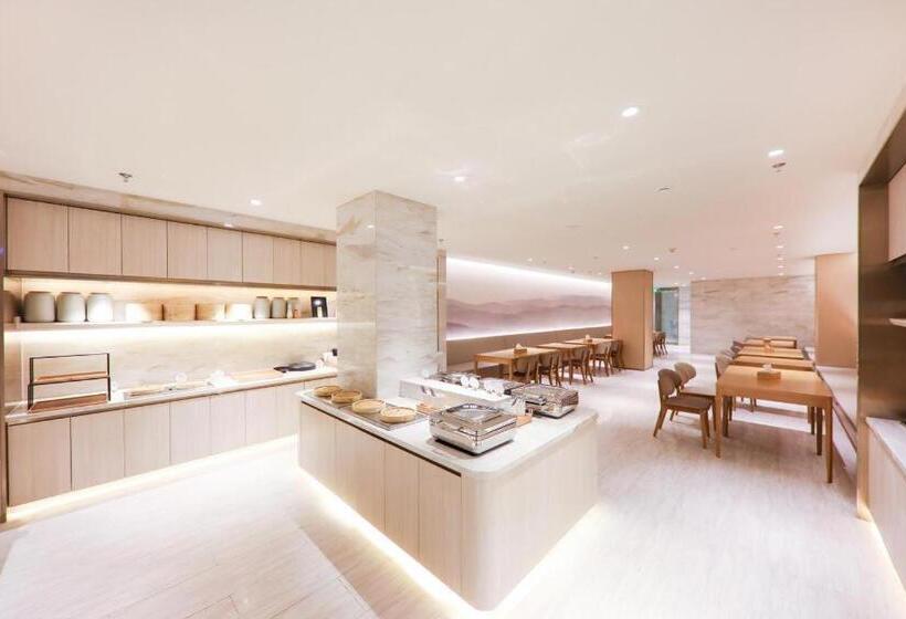 Ji Hotel Confucius Temple Pedestrian Street