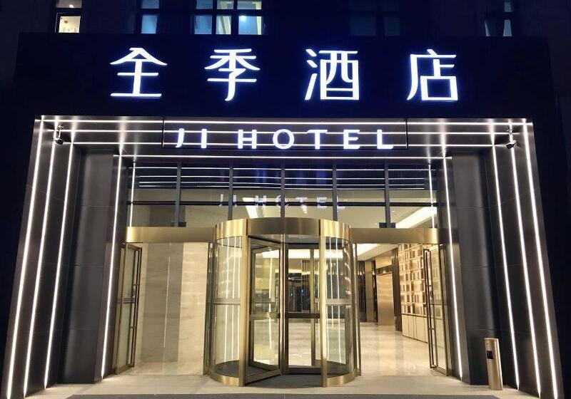 Ji Hotel Hefei Bozhou Road