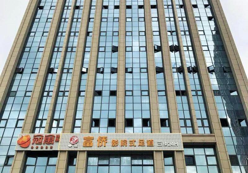 Ji Hotel Hefei Bozhou Road