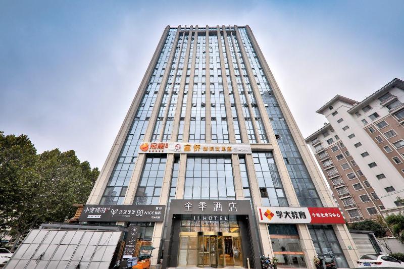 Ji Hotel Hefei Bozhou Road