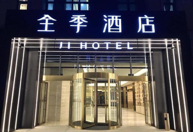 Ji Hotel Hefei Bozhou Road