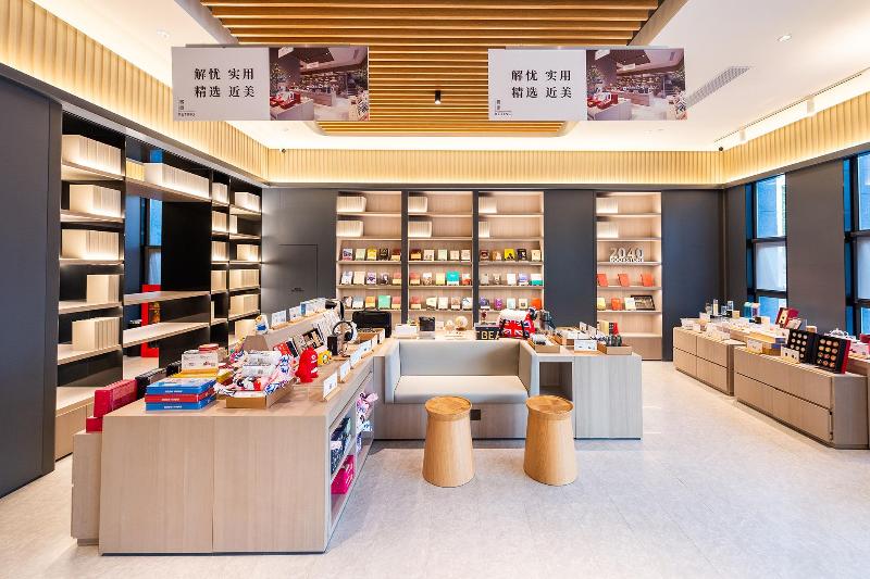 酒店 Ji