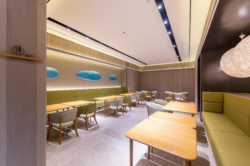 فندق Ji  Lanzhou Provincial Government Metro Station