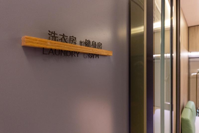 酒店 Ji  Lanzhou Provincial Government Metro Station