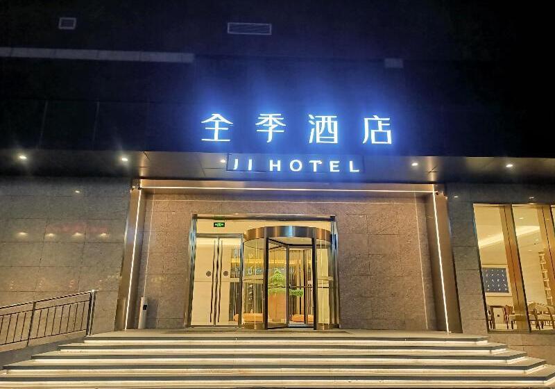 Ji Hotel Nanchang Bayi Square Yangming Dong Road